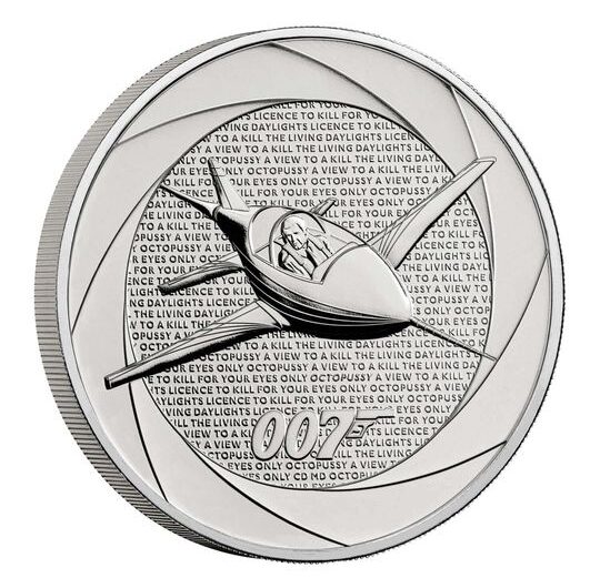2024 Bond Films of the 1980s £5