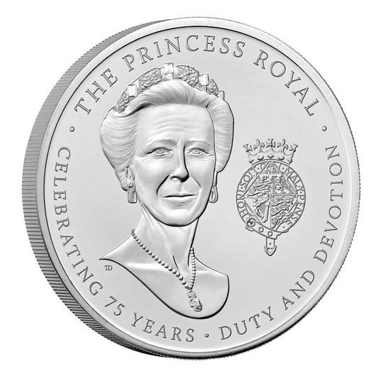 2025 The 75th Birthday of HRH The Princess Royal £5